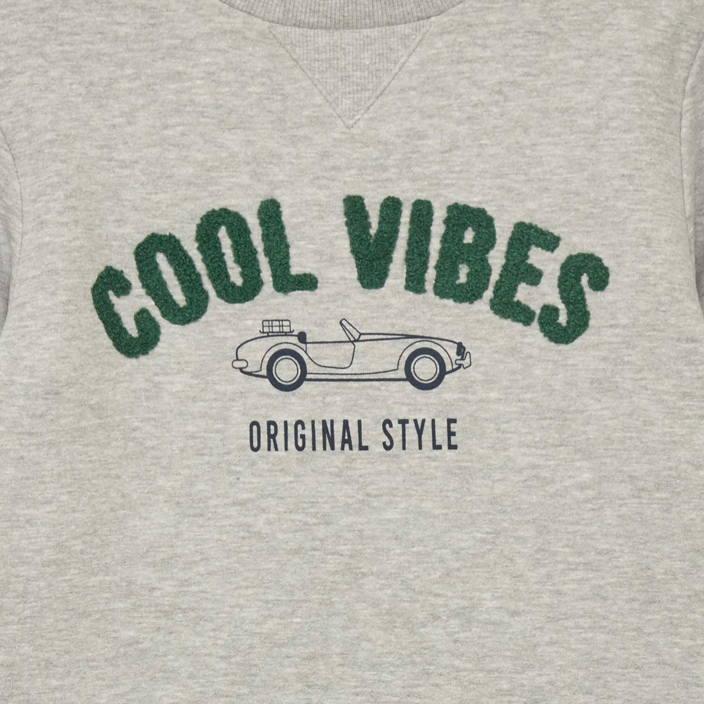 Մանկական ջեմպեր