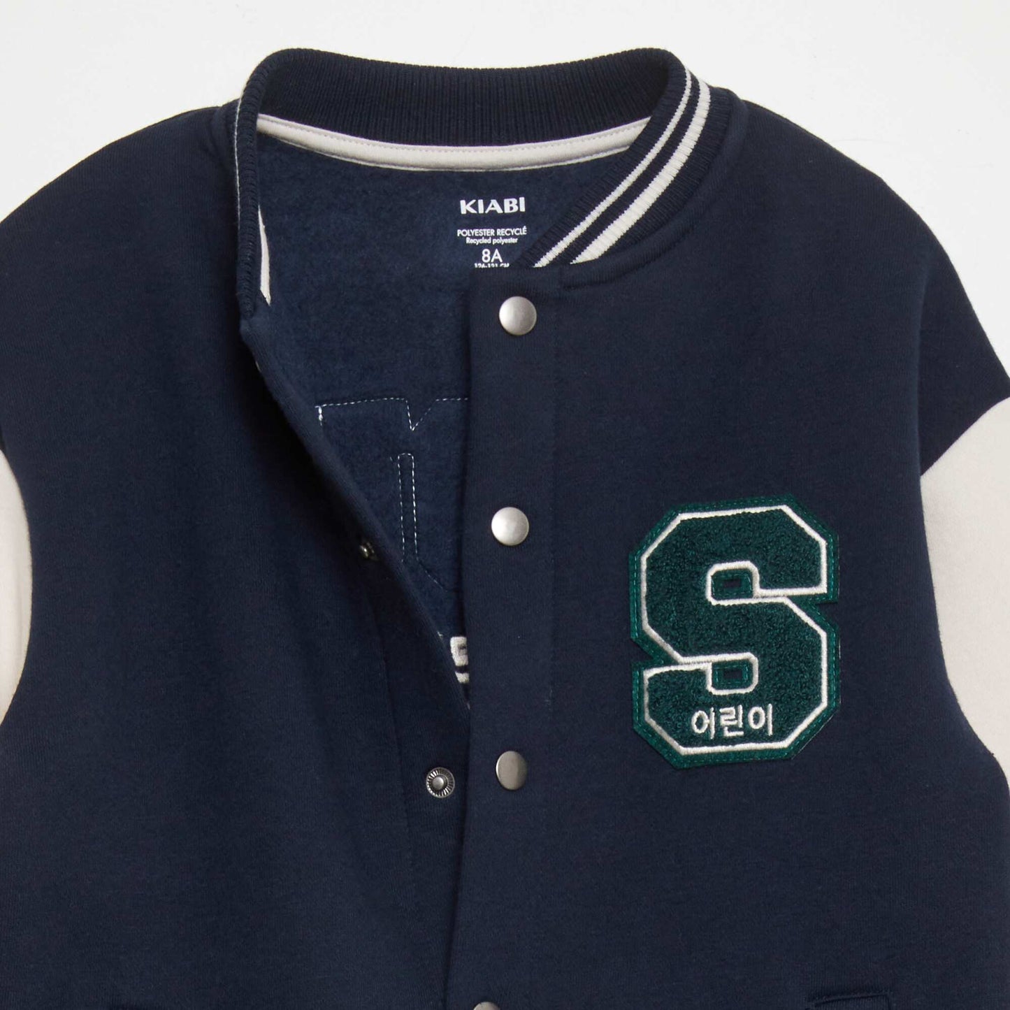 US varsity-style sweatshirt fabric jacket BLUE