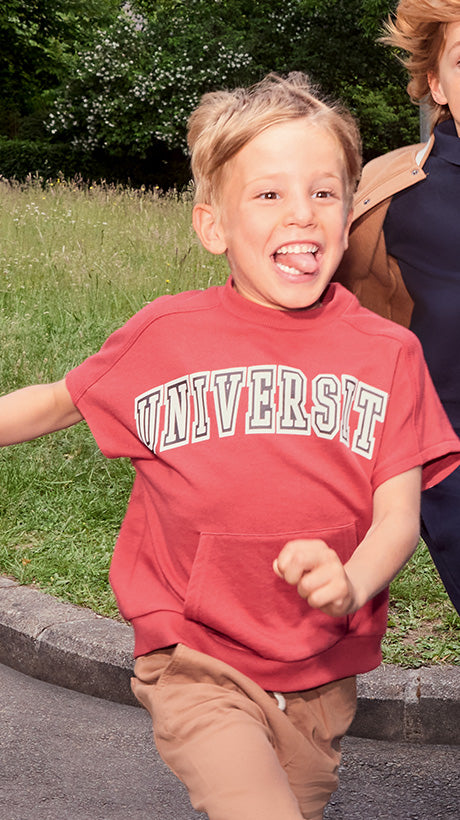 Մանկական սպորտային սվիտեր