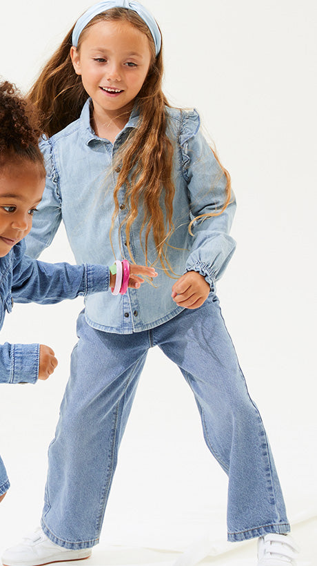 Մանկական տաբատ