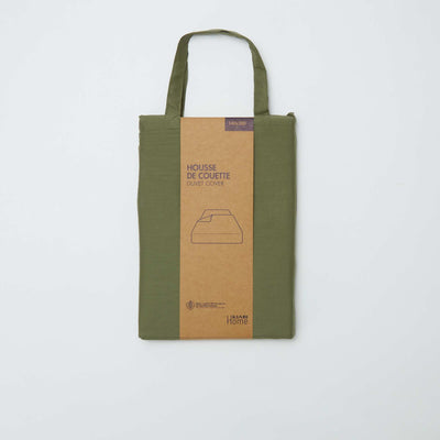 Duvet cover (140 x 200 cm) - Kiabi Home GREEN