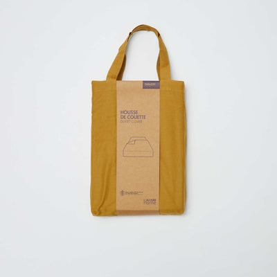Duvet cover (240 x 220 cm) - Kiabi Home YELLOW