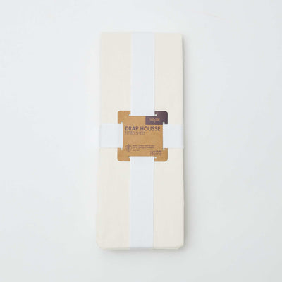 Cotton fitted sheet for double bed (160x200) - Kiabi Home WHITE