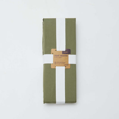 Cotton fitted sheet for double bed (160x200) - Kiabi Home GREEN