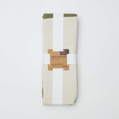 Pack of 2 fitted sheets - 60 x120 cm WHITE
