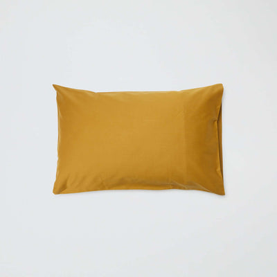 Pillowcase 50 x 70 cm - Kiabi Home YELLOW