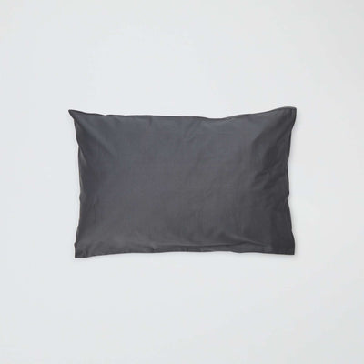 Pillowcase 50 x 70 cm - Kiabi Home GREY