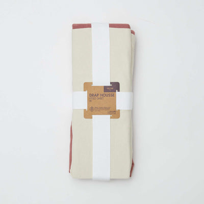 Pack of 2 baby fitted jersey sheets (70 x 140) - Kiabi Home WHITE