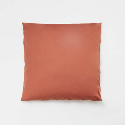 Plain pillowcase - Kiabi Home BROWN