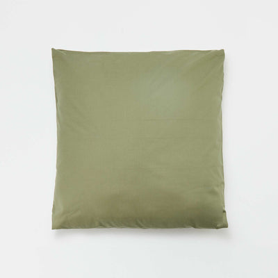 Plain pillowcase - Kiabi Home GREEN
