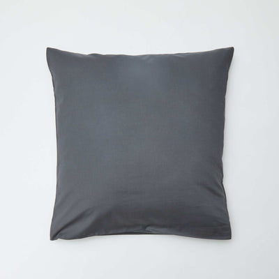 Plain pillowcase - Kiabi Home GREY