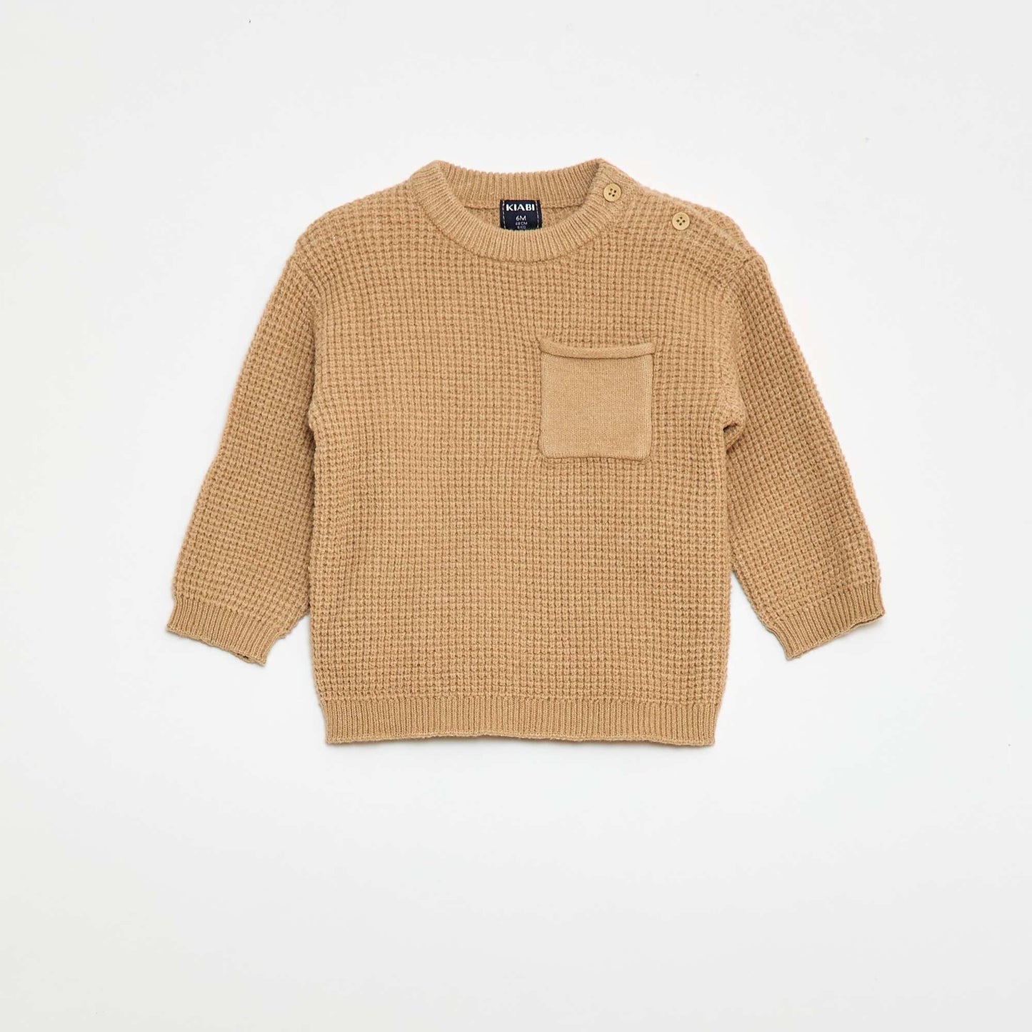 Knit Sweater + Pants Set - 2 Pieces BEIGE