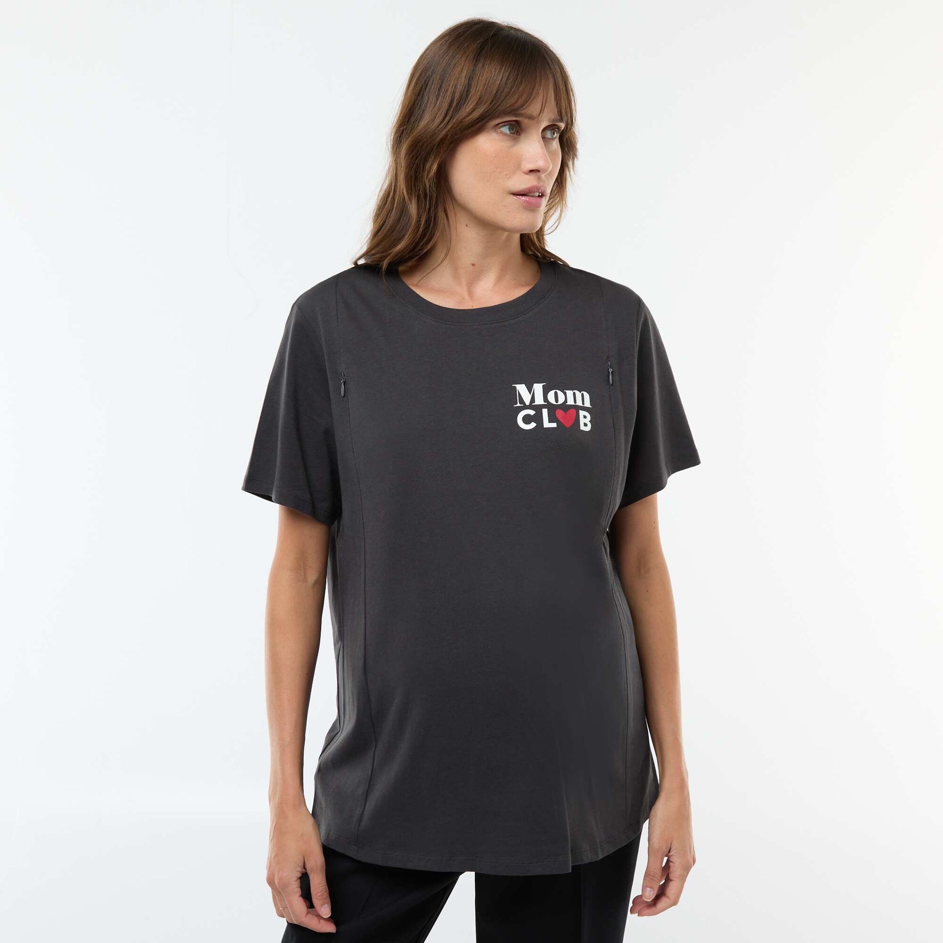 Printed Short-Sleeved Nursing T-Shirt BLACK