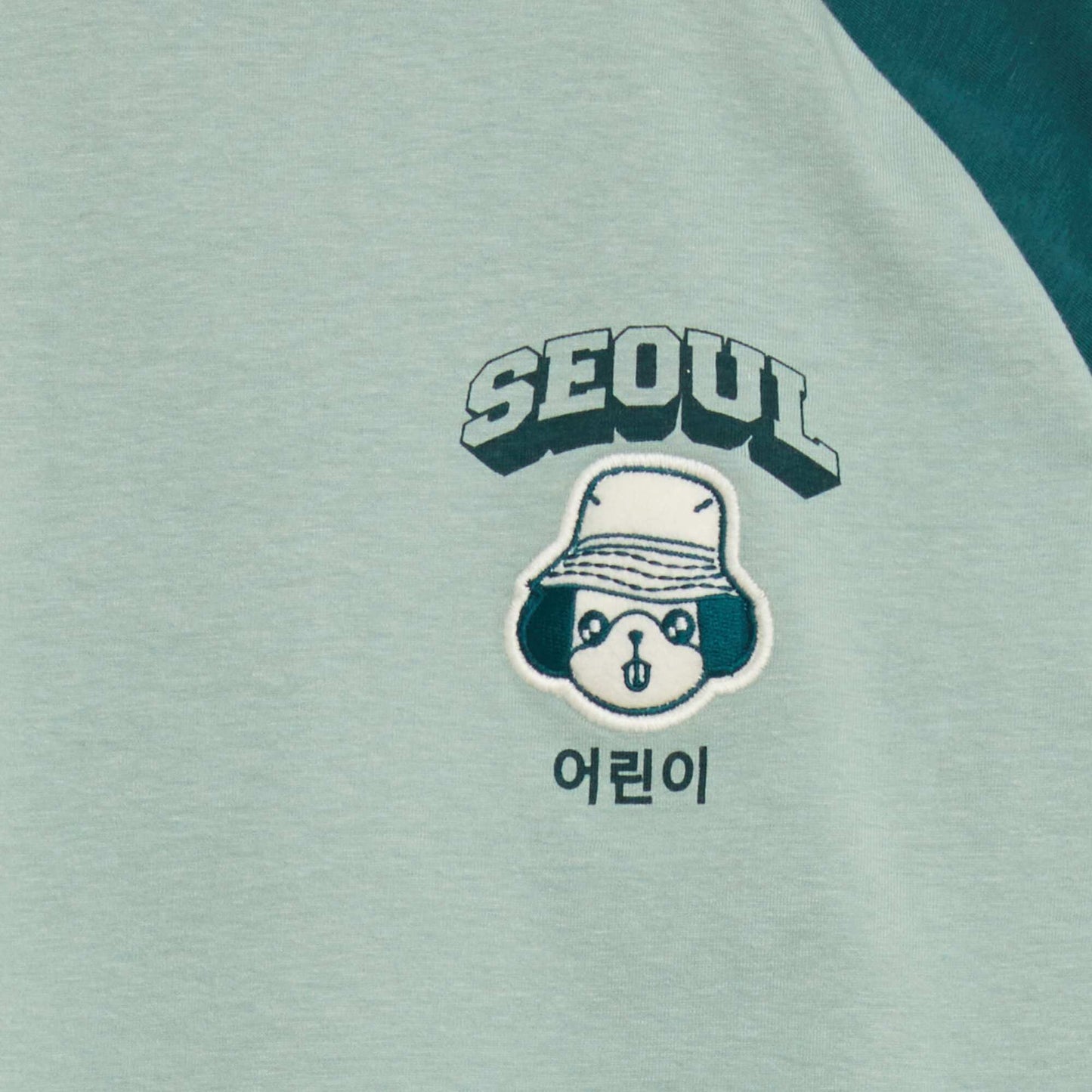 Seoul long-sleeved T-shirt GREEN
