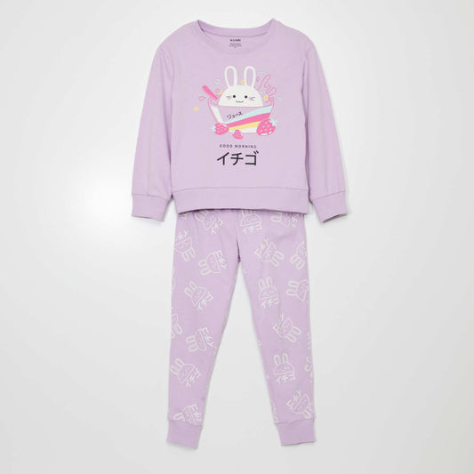 Long jersey pyjamas - Two-piece set PURPLE