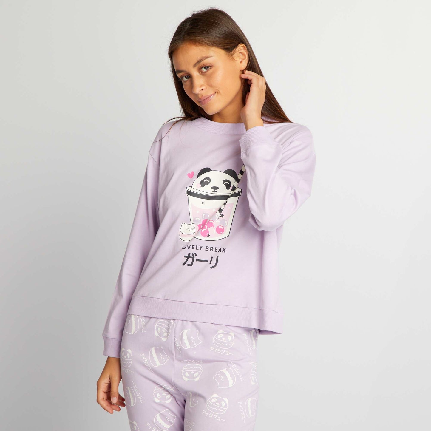 Long jersey pyjama set - 2-piece set PURPLE